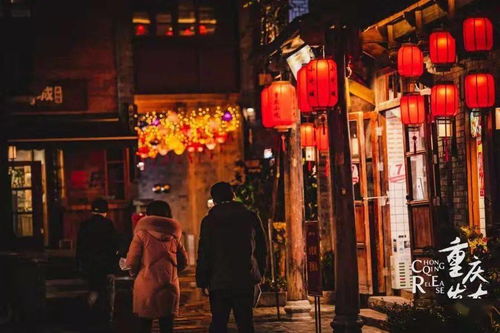 這里很重慶丨這條“天上的街市”，很美很火尋街市